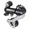 Shimano Acera RD-M360 SGS 8 Speed Rear Derailleur