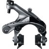 Shimano Ultegra R8000 Brake Caliper