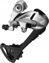 Shimano Alivio T4000 9 Speed Rear Derailleur SGS Top Normal