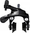 Shimano BR-R7000 105 Brake Caliper