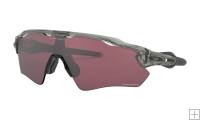 Oakley Radar EV Path Prizm Road Sunglasses