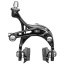 Campagnolo Chorus Dual Pivot Brake Calipers